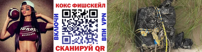 Кокаин Эквадор Семёнов