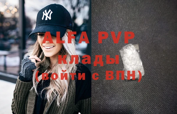 мефедрон мука Верхнеуральск