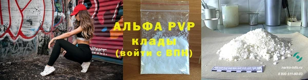 MESCALINE Семёнов