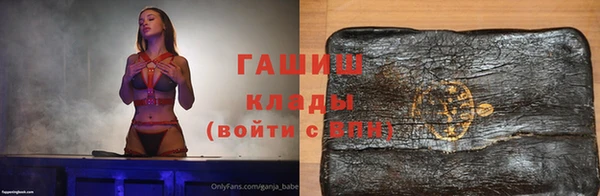 прущий лед Верея