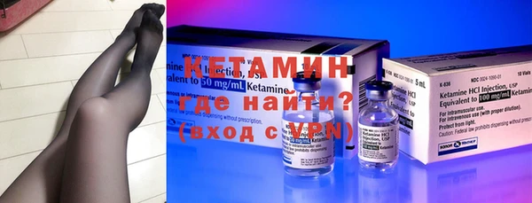 мефедрон мука Верхнеуральск