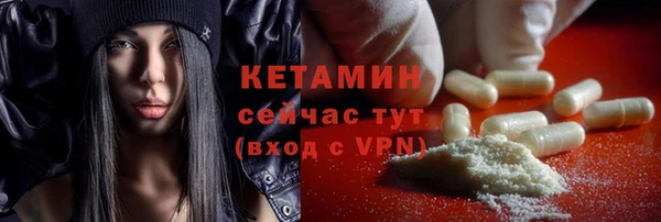 мефедрон мука Верхнеуральск