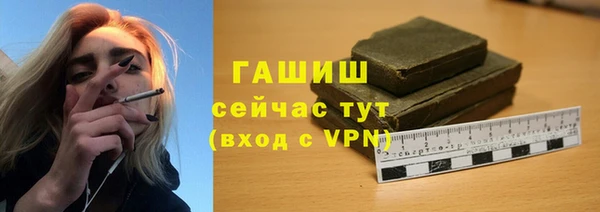 прущий лед Верея