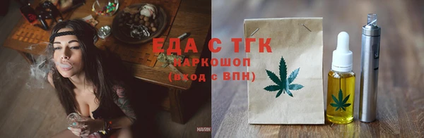 прущий лед Верея