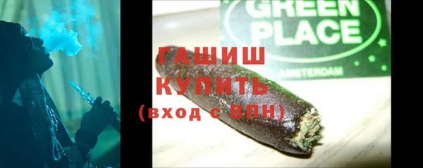 MDMA Premium VHQ Верхний Тагил