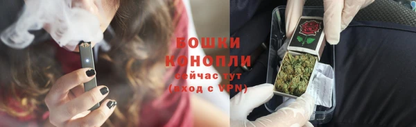 MDMA Premium VHQ Верхний Тагил