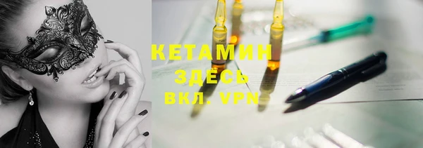 MDMA Premium VHQ Верхний Тагил