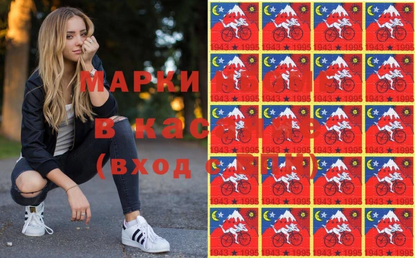 мефедрон мука Верхнеуральск