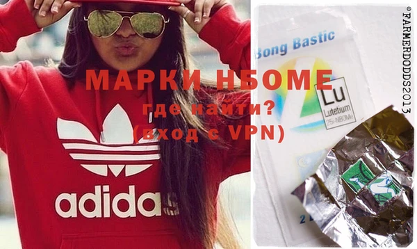 MDMA Premium VHQ Верхний Тагил
