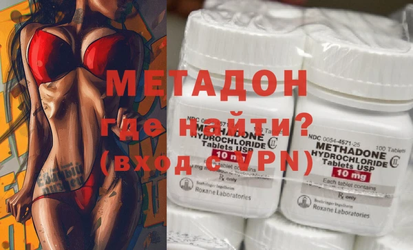 прущий лед Верея