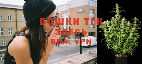MDMA Premium VHQ Верхний Тагил