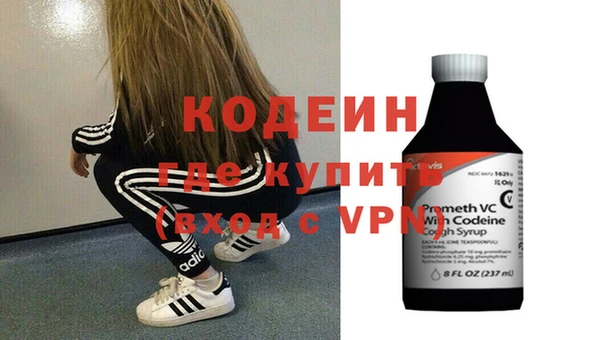 прущий лед Верея