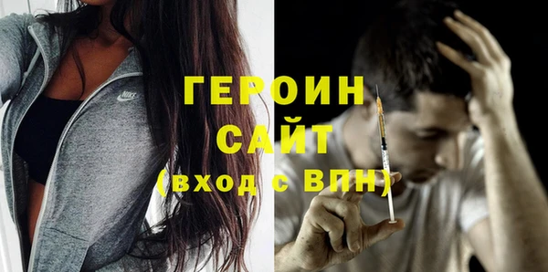 MDMA Premium VHQ Верхний Тагил