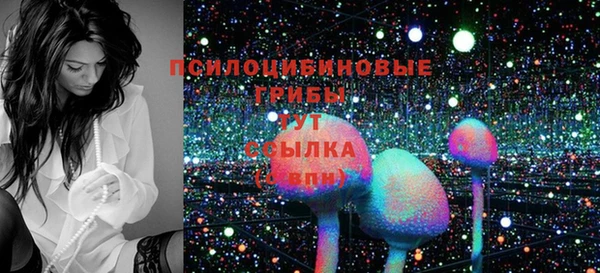 мефедрон мука Верхнеуральск