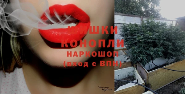 мефедрон мука Верхнеуральск
