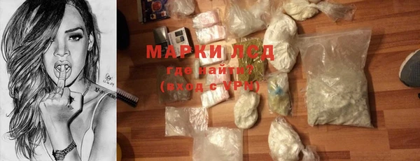 прущий лед Верея