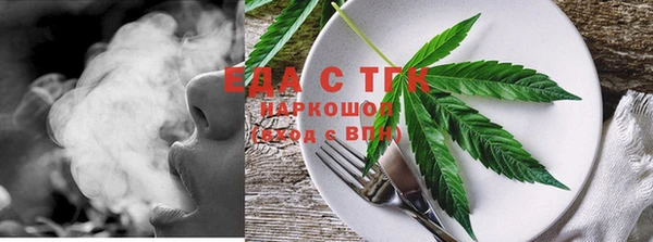 MESCALINE Семёнов