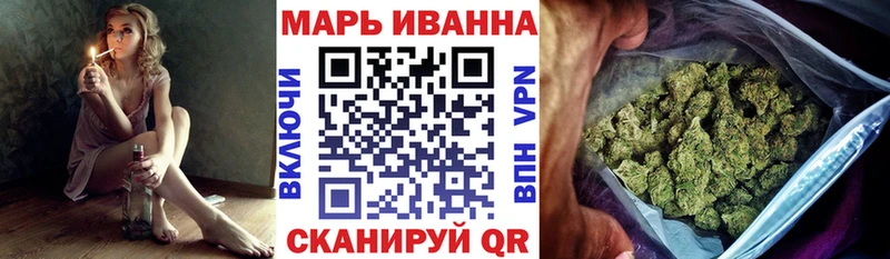 Каннабис AK-47  Семёнов 